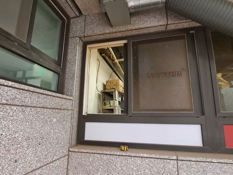 안산 벽면 환풍기 설치 시공 전