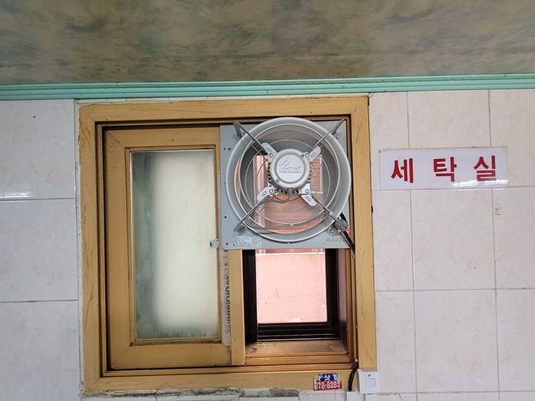 안양 빌라 환풍기 교체 시공 후