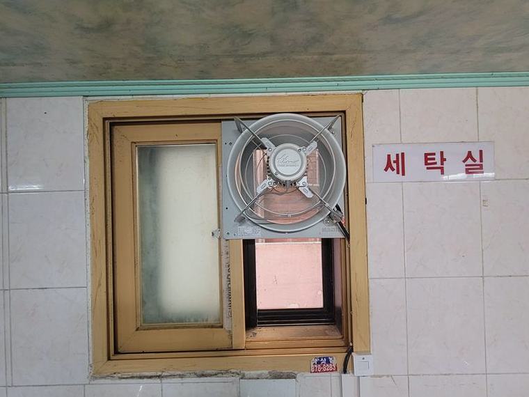 동작구 창문 환풍기 설치 시공 후