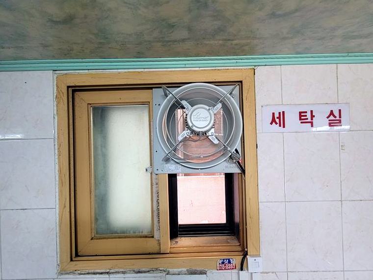 금천구 빌라 환풍기 설치 시공 후