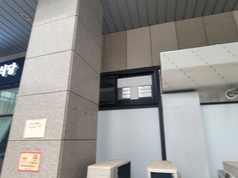 고덕 오피스텔 환풍기 설치 시공 후