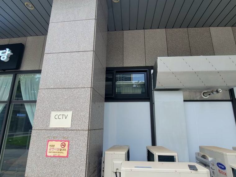 고덕 오피스텔 환풍기 설치 시공 전