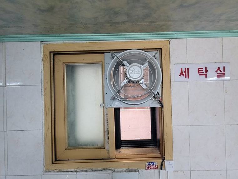 구리 아파트 환풍기 교체 업체 시공 후