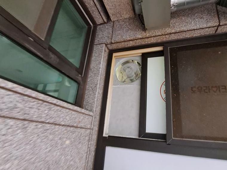 미추홀구 벽면 환풍기 교체 업체 시공 후