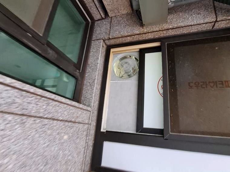 시흥 벽면 환풍기 설치 시공 후