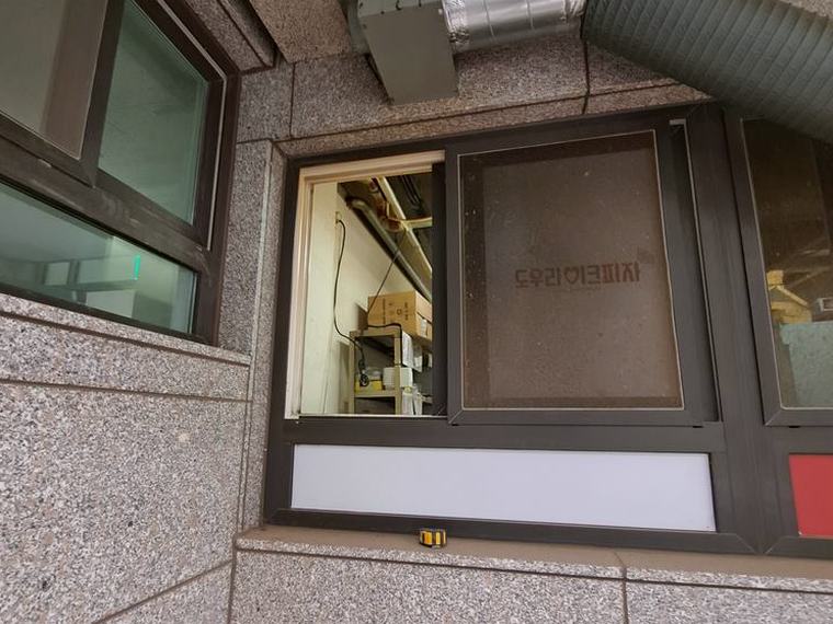시흥 벽면 환풍기 설치 시공 전