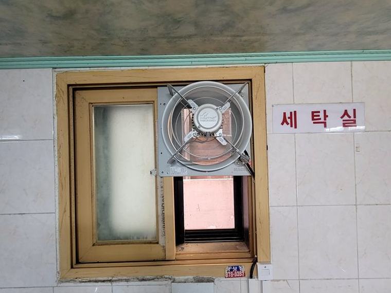 송파구 창문 환풍기 설치 시공 후