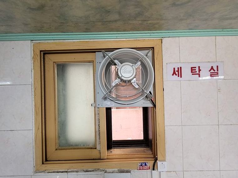 송탄 창문 환풍기 교체 업체 시공 후