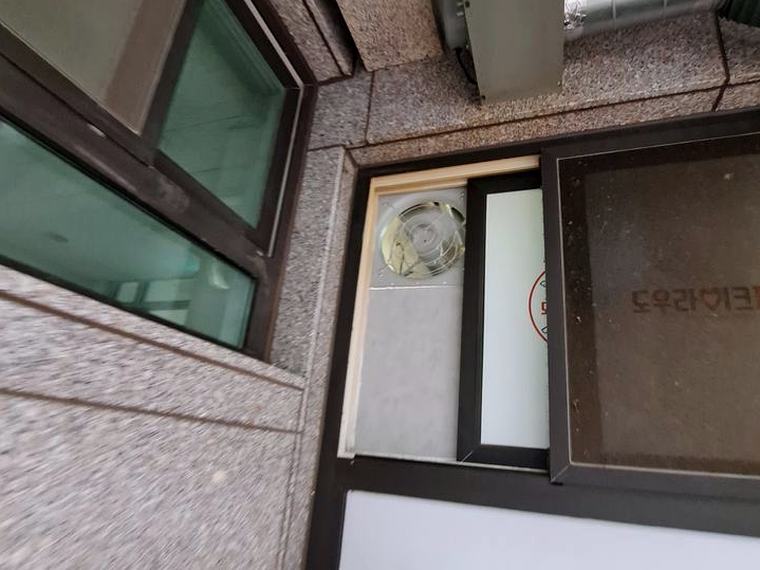 의정부 벽면 환풍기 교체 업체 시공 후