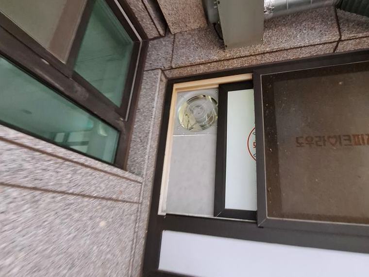 연수구 벽면 환풍기 교체 업체 시공 후
